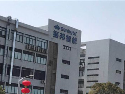 振邦脚踩式自动铆接案...