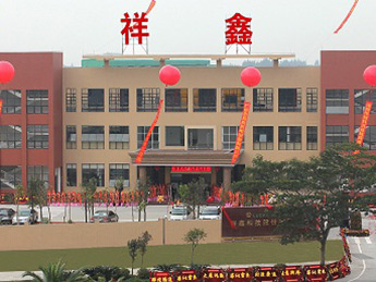 祥鑫科技