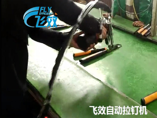 工具钳应用案例